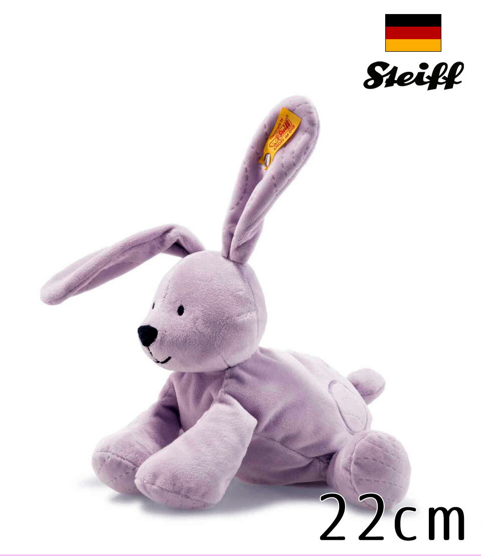 楽天市場】シュタイフ フーディ テディベア ラビットウサギ ean 114052