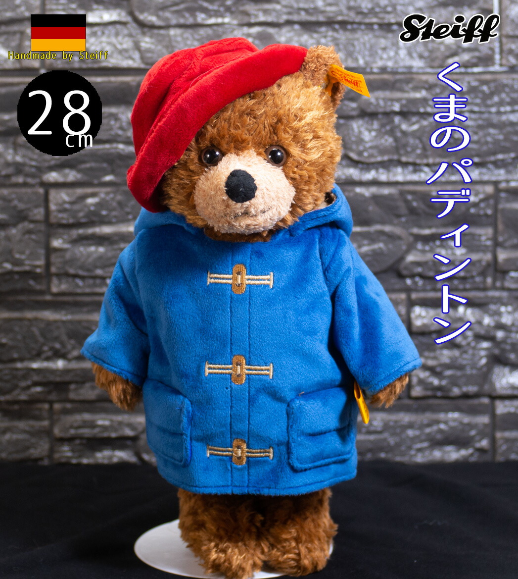 楽天市場 Steiffシュタイフ 英国限定 ソフト パディントン テディベア 28cm Paddington クリスマス テディベア専門店 アイビールーム