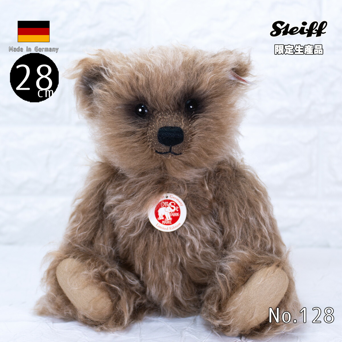 楽天市場】シュタイフ テディベア Steiff モンティ スノーマン