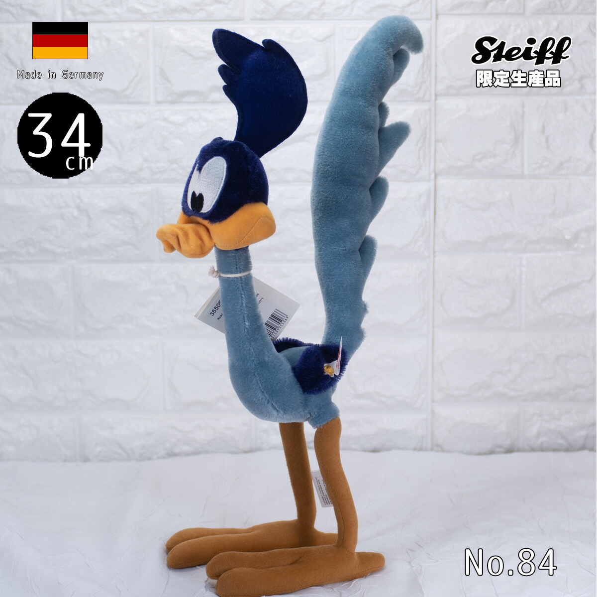 楽天市場 シュタイフ テディベア Steiff テディベア ロードランナー Road Runner 世界限定 テディベア専門店 アイビールーム