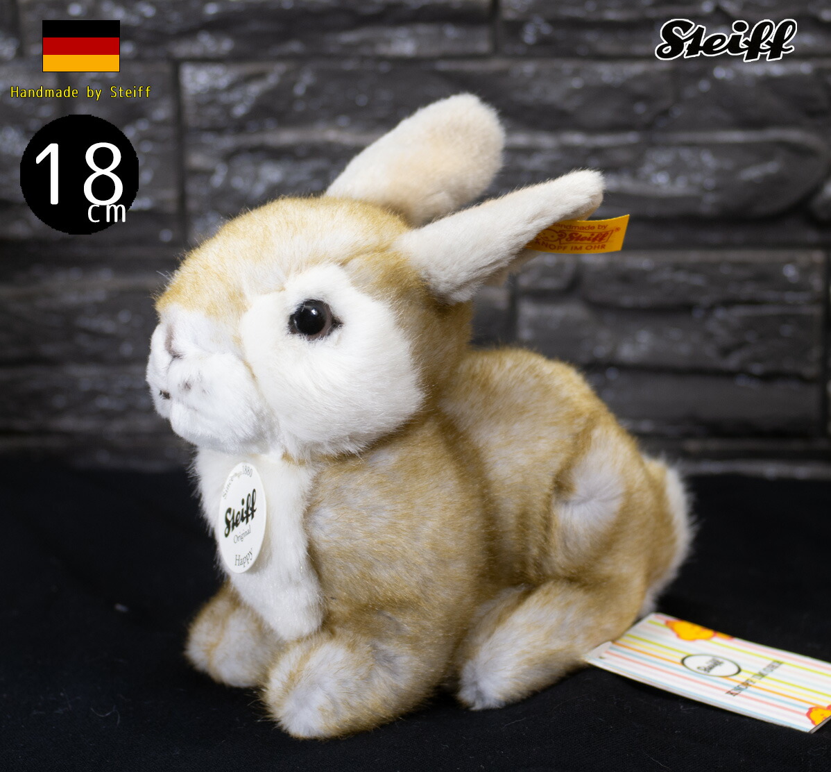 楽天市場】シュタイフ テディベア Steiff ヘーゼル ラビット