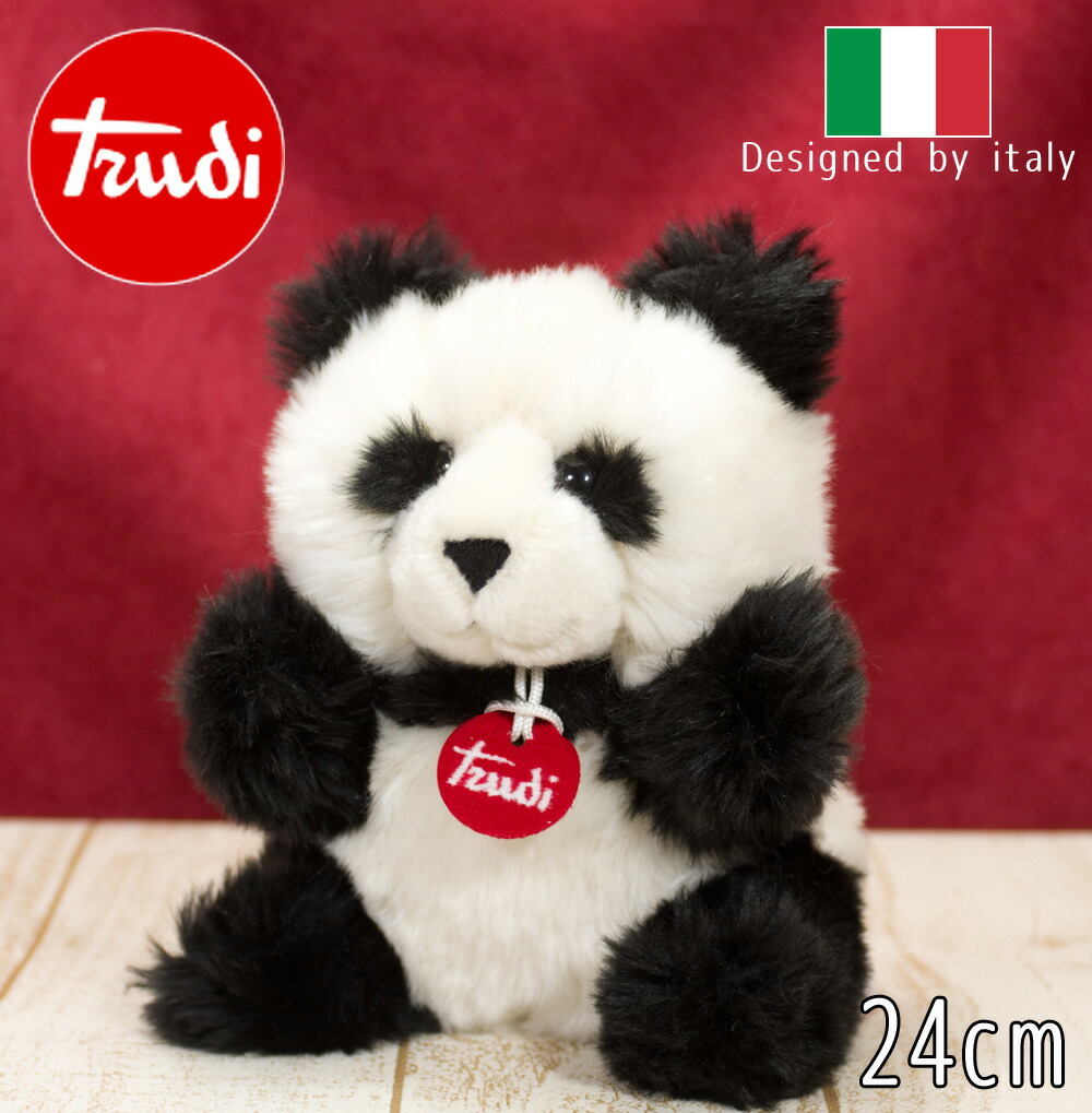Harrods TRUDI トゥルディ ぬいぐるみ　 EttoreBaer ベア Harrods TRUDI トゥルディ ぬいぐるみ EttoreBaer ベア Bear