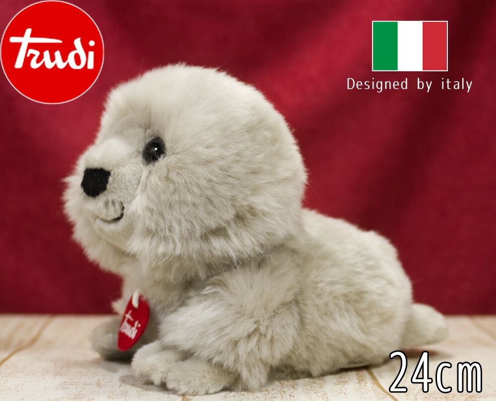 Harrods TRUDI トゥルディ ぬいぐるみ　 EttoreBaer ベア Bear Ettore - Trudi