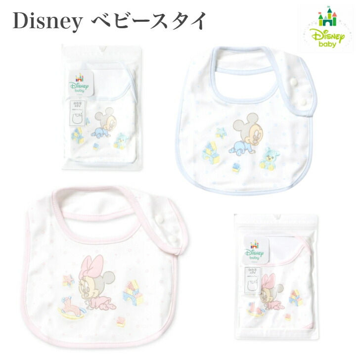 ☆94☆ ハンドメイド スタイ プリンセス ☆94☆ ハンドメイド スタイ