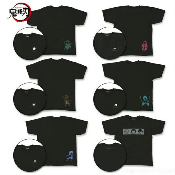【ネコポス(追跡可能メール便)のみ送料無料】 鬼滅の刃 Tシャツ グッズ 柱 炭治郎 ゆるっとモチーフ柄 黒 公式グッズ 半袖 ブラック 夏 プレゼントにおすすめ 可愛い 炭治郎 禰豆子 善逸 伊之助 義勇画像