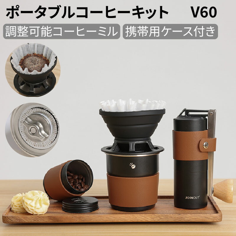 楽天市場】【レビュー特典あり】LAVIDA ATONCE ラビダ アトンス