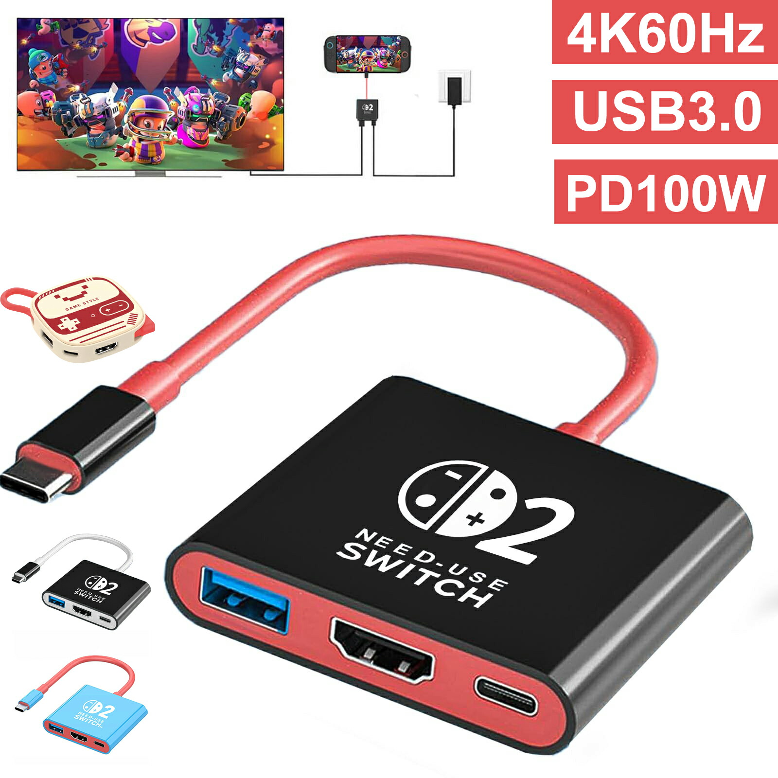 NintendoSwitch+ドック NintendoSwitch+ドック