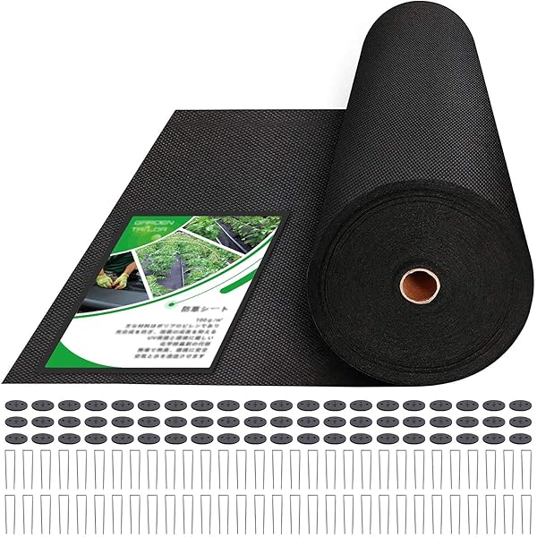 防草腰掛け 朦々たる 1x50m 耐用年数5 雑草打つ手押しとどめる 高透水 高耐久 密集して 不織布 UV耐候剤組みあわせる 固