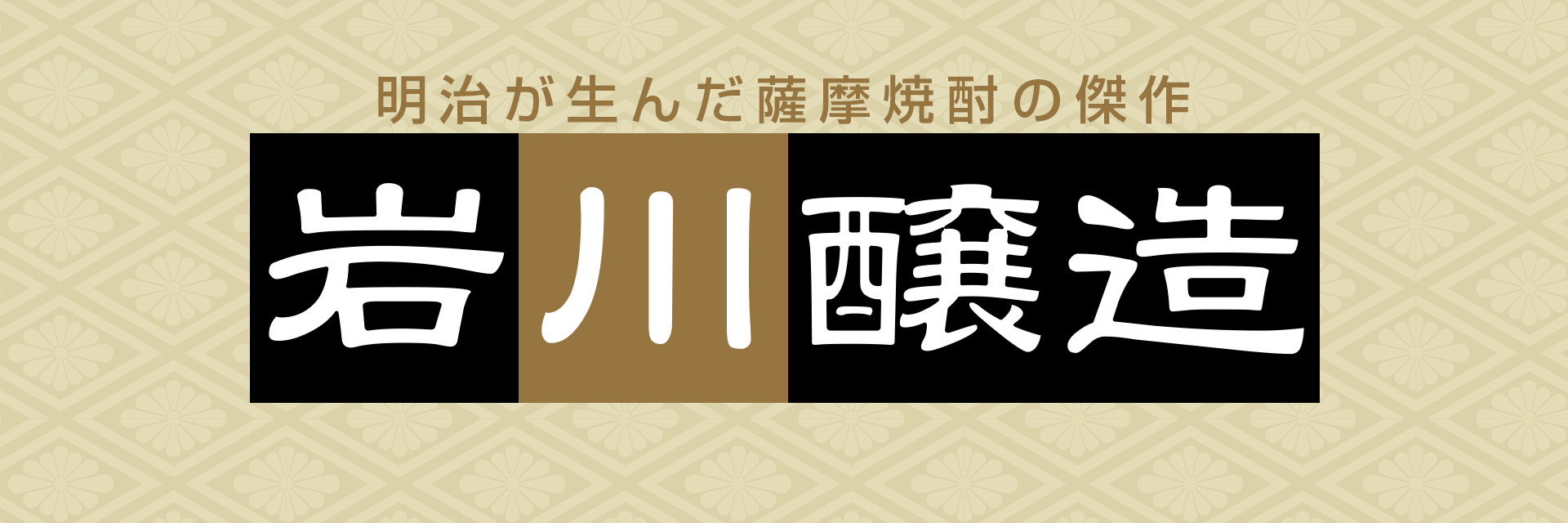 �����¤������3ǯ�������¤���Ϥ��᤿�ִ����¤�פ����Ϥ����뻧�����η��