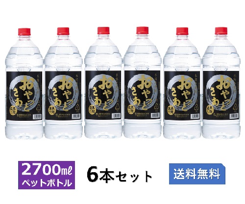 oyakuro-matome-2700.jpg