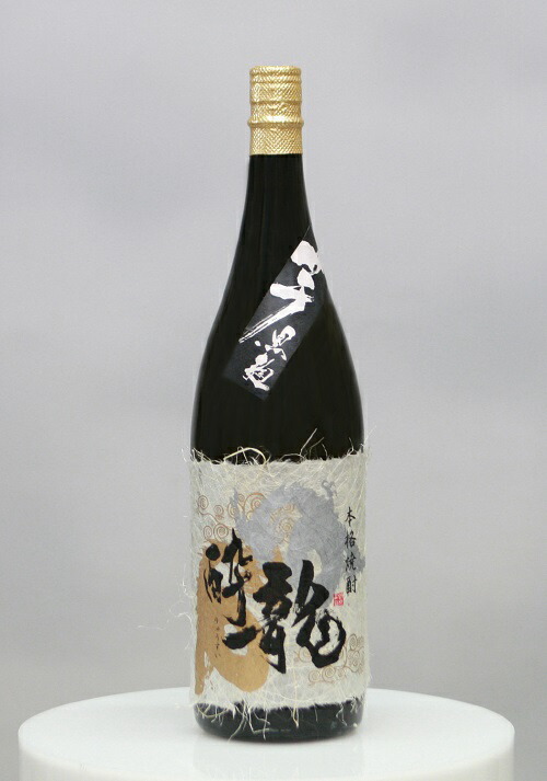 麦王 本格焼酎 25% 1800ml　6本 楽天市場】【蔵元直送】麦王 25度 紙パック 1.8L【岩川醸造公式