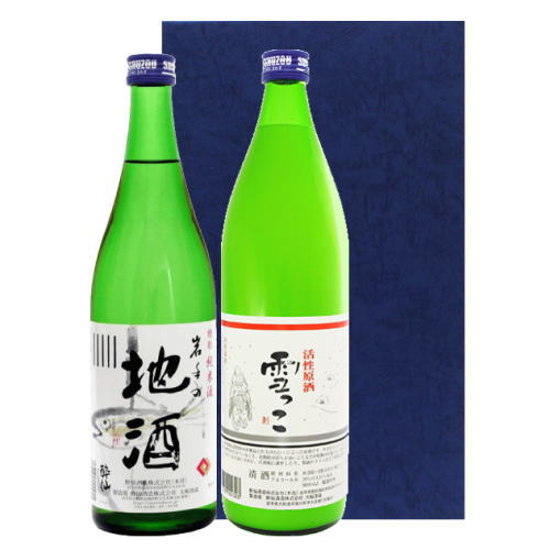 広田湾 海中熟成酒 飲み比べセット【酔仙 吟醸酒 奇跡の一本松 500ml