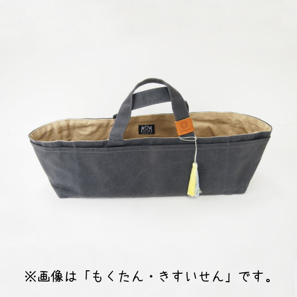 Cohana キャンヴァスの御先棒入れ コハナ 仕立てもの 仕立てもの お手てお手伝いさん 御徒面子 容れもの 仕立てもの箱 ソーイングボックス 御先棒袋 日本製 差し上げ物 差し上げ物 生まれ落ちる日