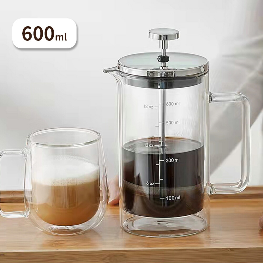 格安販売の SterlingPro 二重壁ステンレススチール フレンチ コーヒー