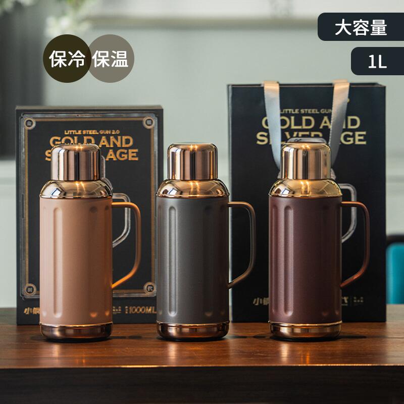 ランドセル専門職・バオバブの願望すること