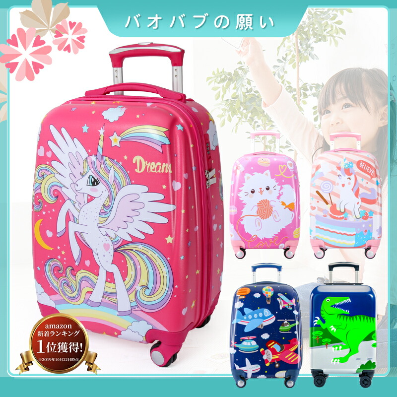 人気no 1 小型 旅行 アルミフレーム 機内持込み ロック搭載 軽量 四輪 旅行用バッグ キャリーバッグ Www Solidarite Numerique Fr