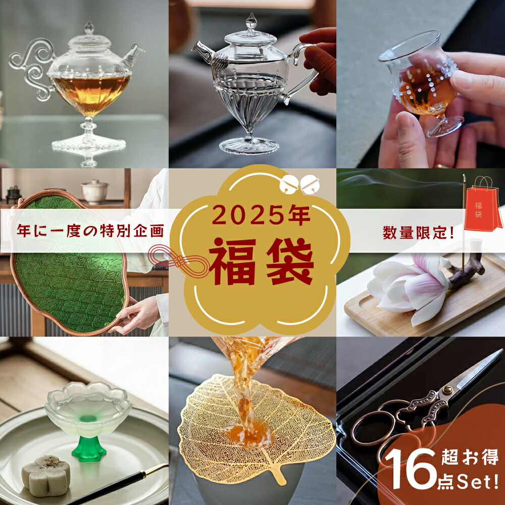 楽天市場】マリメッコ Marimekko 4点セット 福袋 ウニッコ キッチン