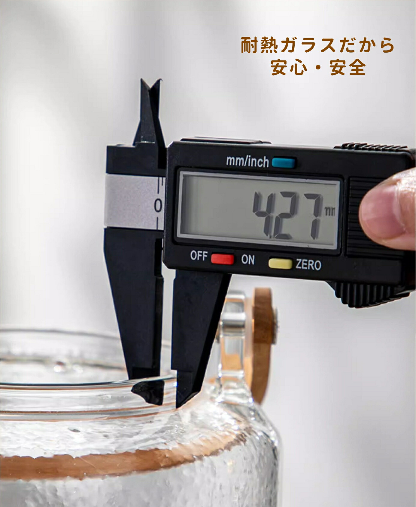 麦の穂 ムギノホ やかん 耐熱ガラス ティーポット ダブル茶こし付き 大容量 1000ml 天然素材持ち手 湯沸かし 透明 ガラスティーポット ガラス製ポット ガラス急須 ジャンピング 紅茶ポット フルーツティー 花茶 工芸茶 蒸茶 煮茶 に ガラス急須 直火可 送料無料 IwaiLoft