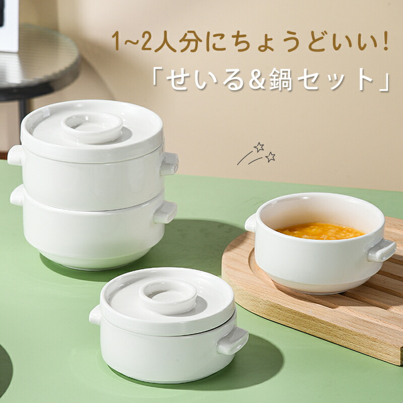 公式】タッパーウェア VC メロディーリング タッパーウエア tupperware