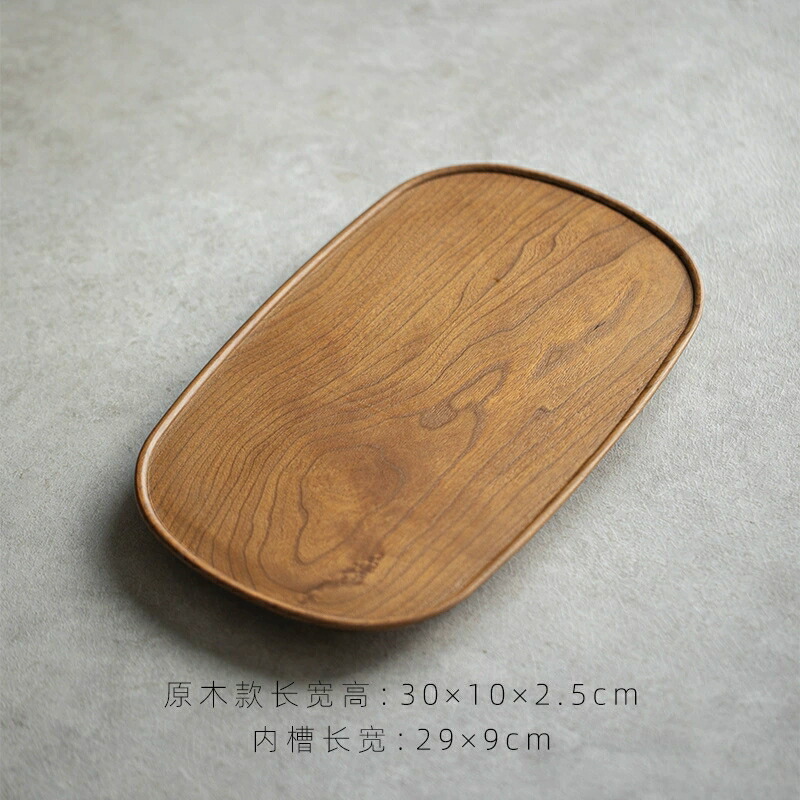 楽天市場】BON お盆 木製 トレー トレイ 楕円形 おぼん キッチン