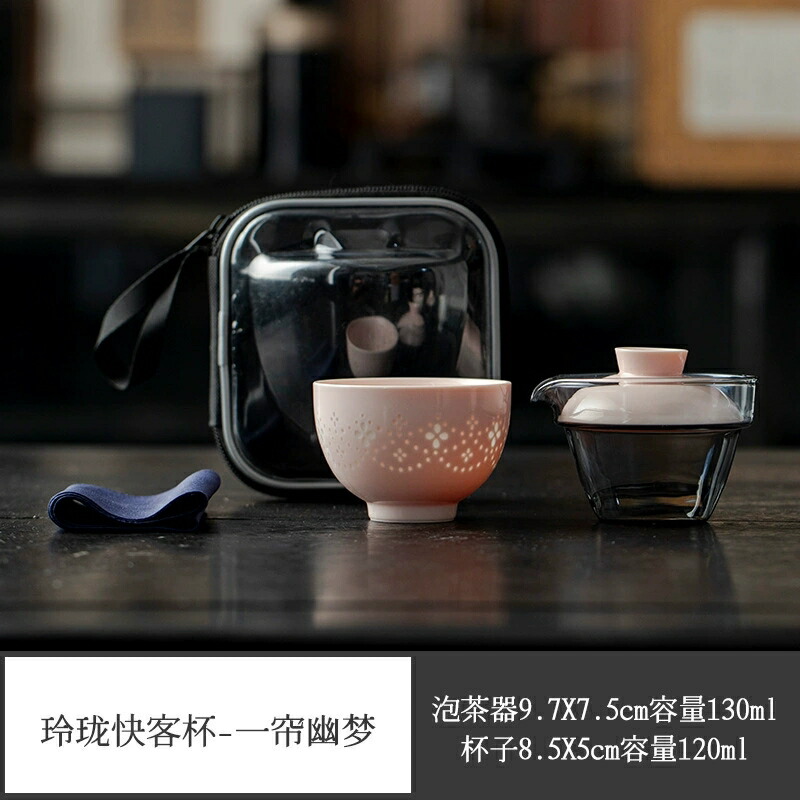 楽天市場】【愛着を感じる・儒士】透かし彫り蛍手 盃 湯飲み ティー