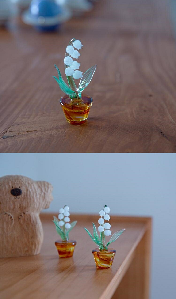 SNSで話題♪ 幸せ運ぶ 鈴蘭 ガラス スズラン ガラス細工 置物 がらす