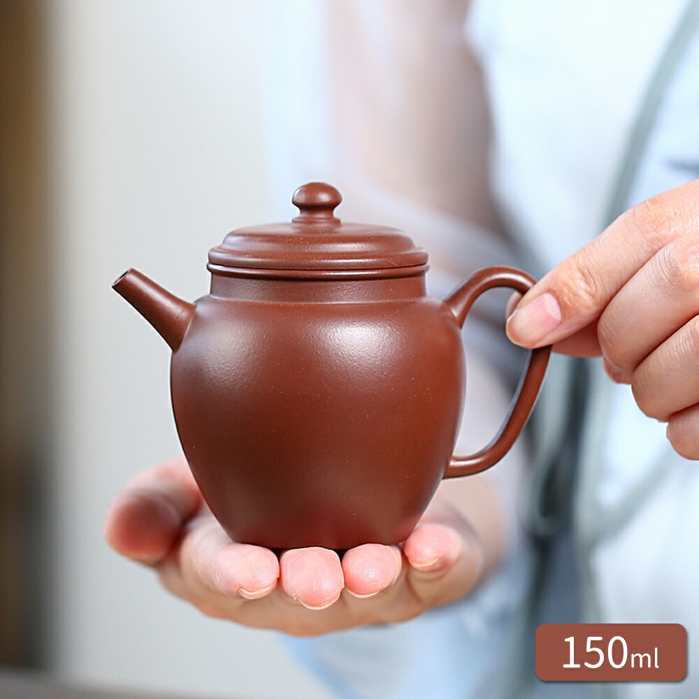 宜興の紫砂の壺は全部手作りで青竹の壺の茶器を描きます。 - 通販 - xn