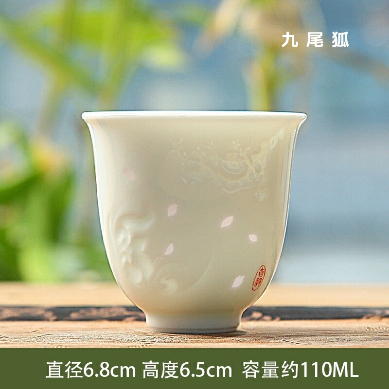 楽天市場】【愛着を感じる・儒士】透かし彫り蛍手 盃 湯飲み ティー