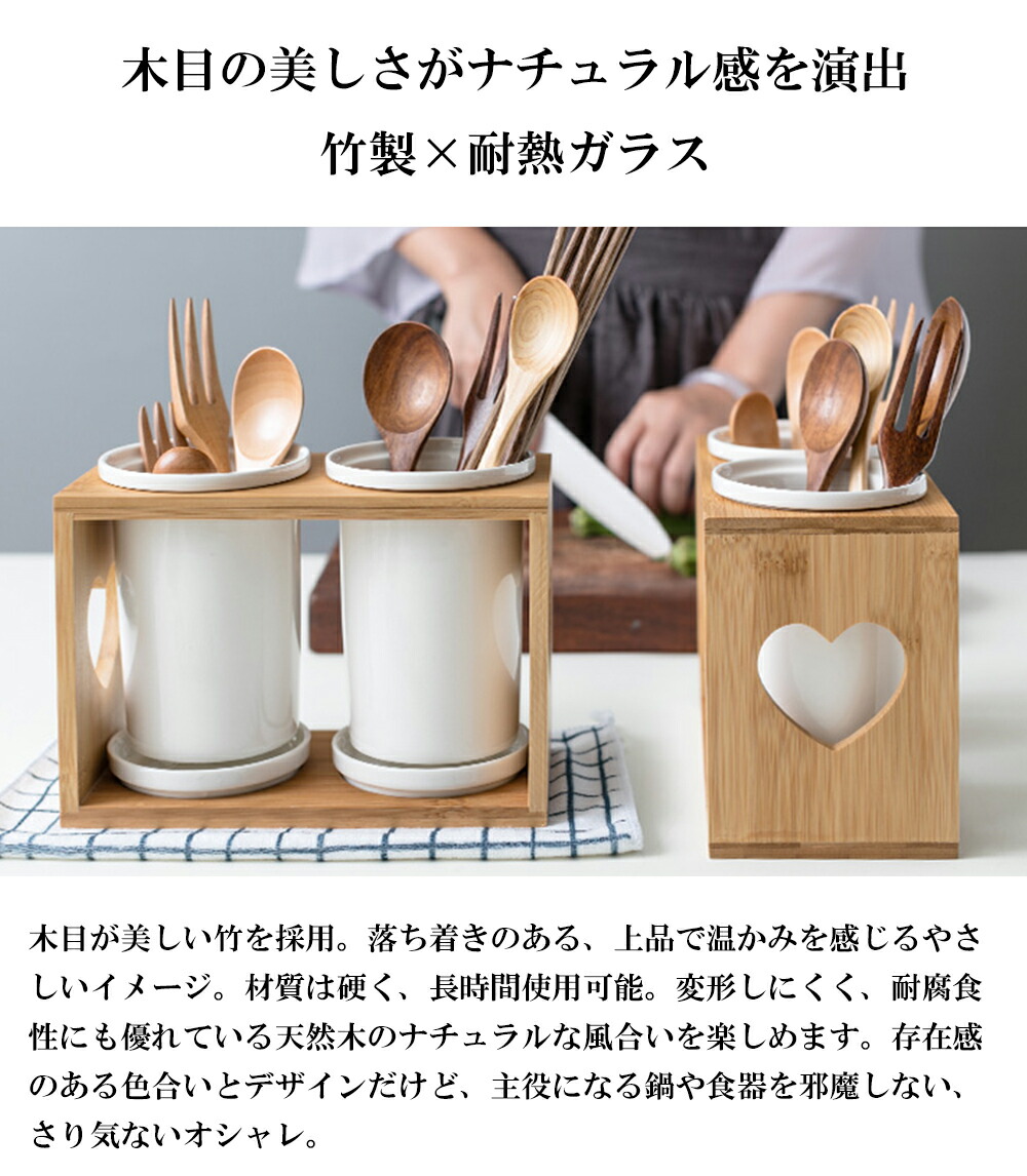 IwaiLoft 箸立て 水切り 箸置き カトラリースタンド 箸置き カトラリー