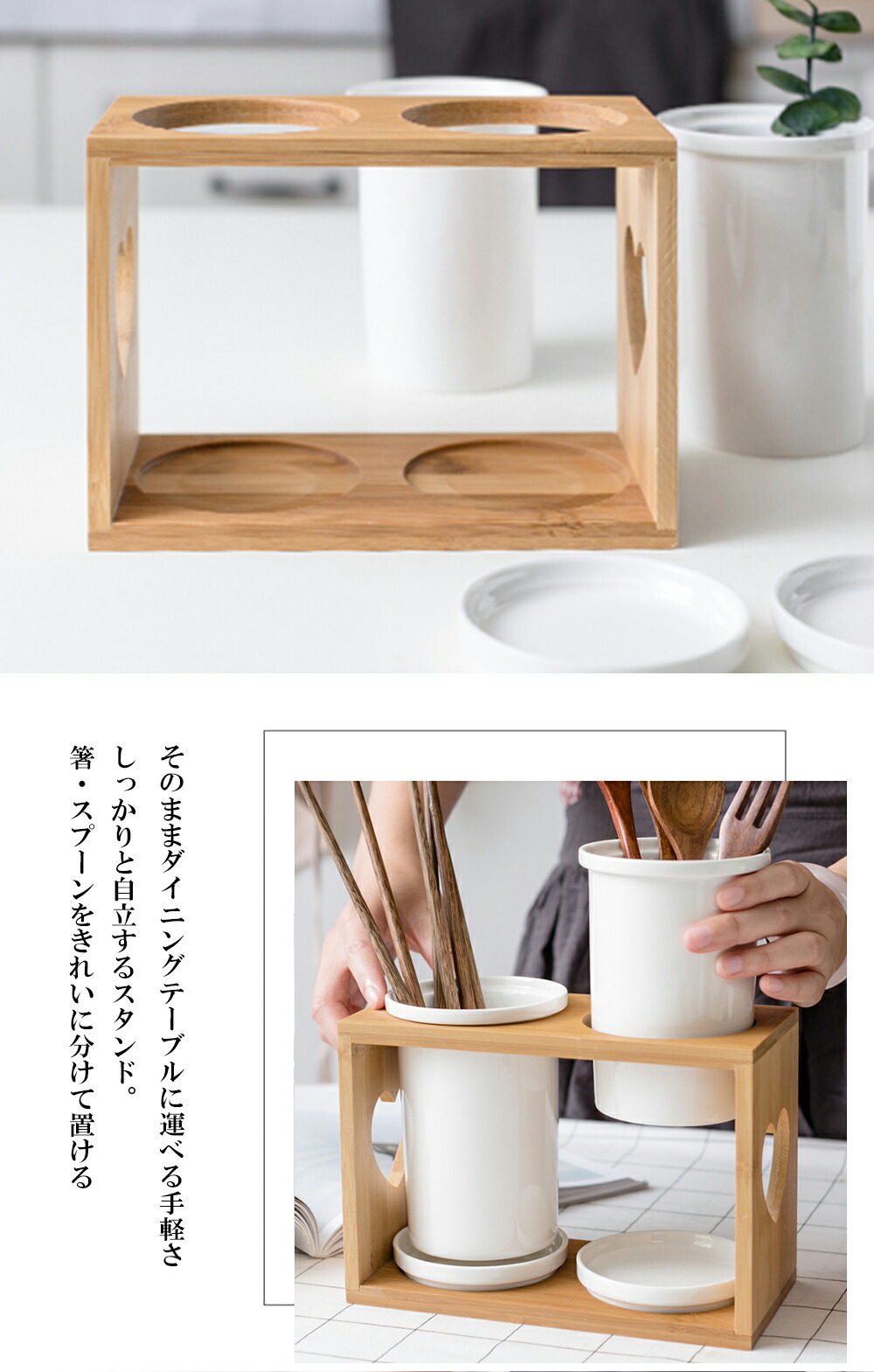 IwaiLoft 箸立て 水切り 箸置き カトラリースタンド 箸置き カトラリー