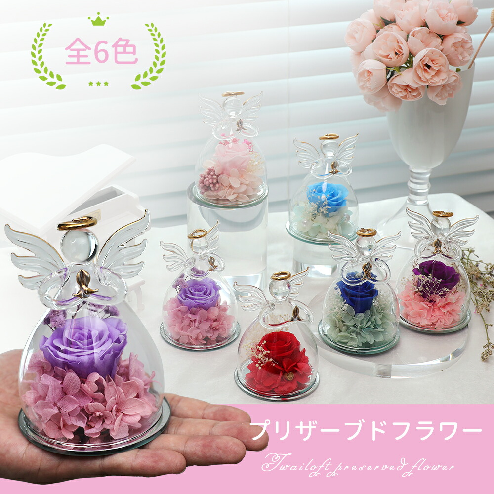 楽天市場】100年枯れない磁器のお花 花 置物 陶磁器 花の