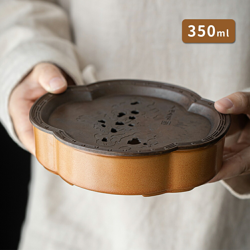 IwaiLoft 美品 手作り 急須受台 陶磁器 急須置き 茶台 茶盤 貯水式 ティートレー 茶道具 建水 中国茶器 台湾茶器 壺承 茶壺の受け皿 銅のトレー 太湖石模様 送料無料