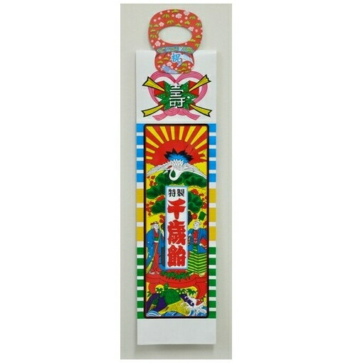 手提袋