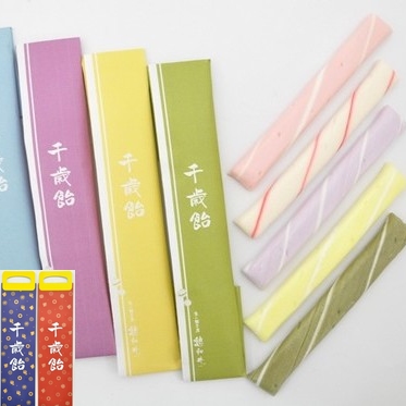 【商品紹介ページ】千歳飴 PAPABUBBLEの千歳飴 – PAPABUBBLE ONLINE