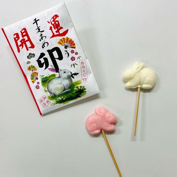 楽天市場】キャンディ 京飴パック【業務用飴】【送料無料】個包装 お菓子 大量 : 京の飴工房 岩井製菓