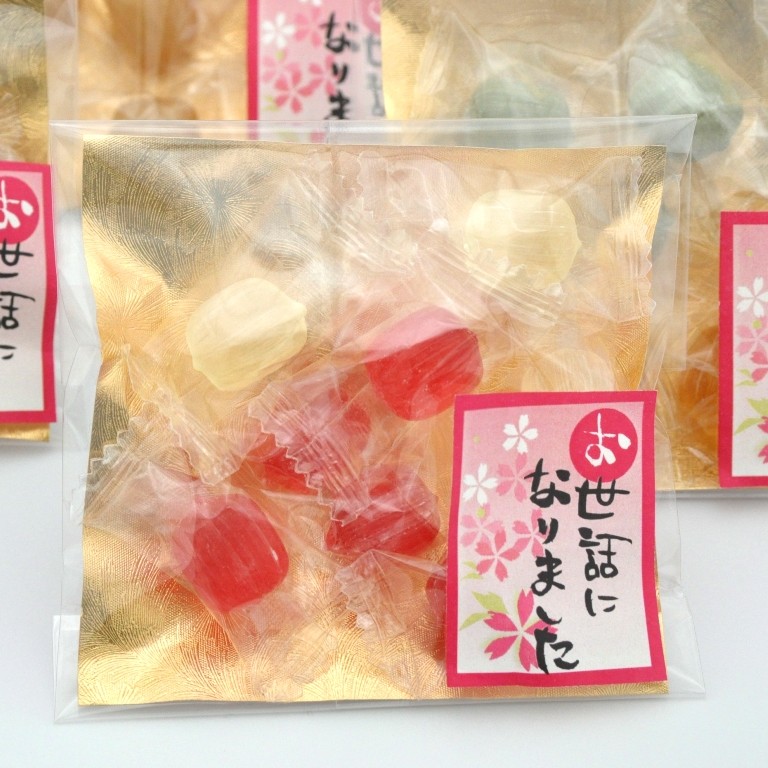 楽天市場】退職 転勤 お菓子 プチギフト あめいろこづつみ 【50袋