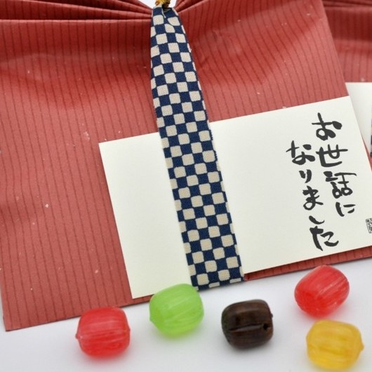 プチギフト お菓子 お菓子 100袋 お返し お礼 転勤 餞別 100袋 メッセージ お返し ギフト 京の飴工房退職お礼品物 個包装 転勤のご挨拶 退職 プチ選べる京飴 お世話になりました 退職祝いのお返し 人気 お菓子 大量 まとめ買い