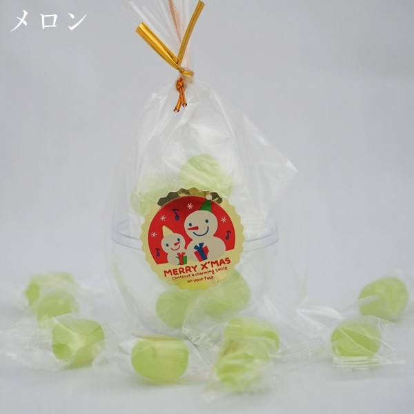 最適な価格上質 クリスマスお菓子業務用 エッグオーナメント 5ケース 150個入り レビュー書き込みで次回あめプレゼント タイムセール 最適な価格上質 クリスマスお菓子業務用 エッグオーナメント 5ケース 150個入り レビュー書き込みで次回あめプレゼント タイムセール