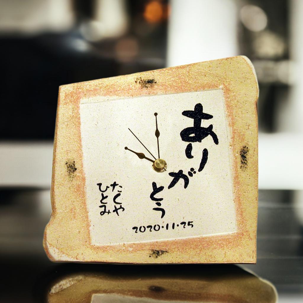 百貨店大売り出し