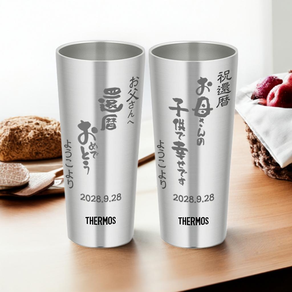 百貨店大売り出し