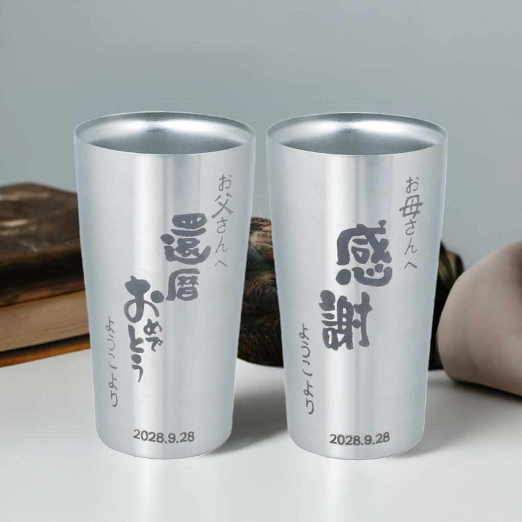 百貨店大売り出し