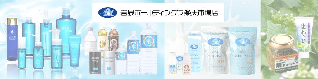 �����ۡ���ǥ��󥰥���ŷ�Ծ�Ź����긩����Į�����ϰ�񸻤���Ѥ������ʤ��Ϥ����ޤ�