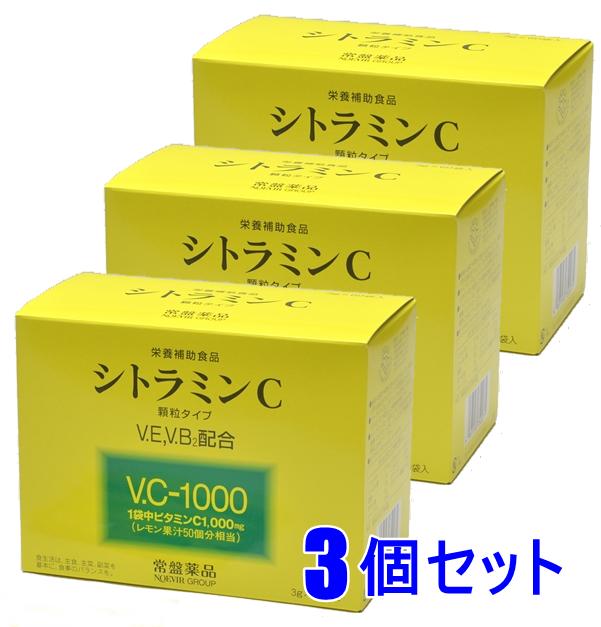 水なしで飲める顆粒タイプのビタミンＣシトラミンＣ 60包 ビタミンC 顆粒 水なしで飲める シトラミンC 60袋 12個 常盤薬品 ノエビアグループ  トキワ 【高品質】