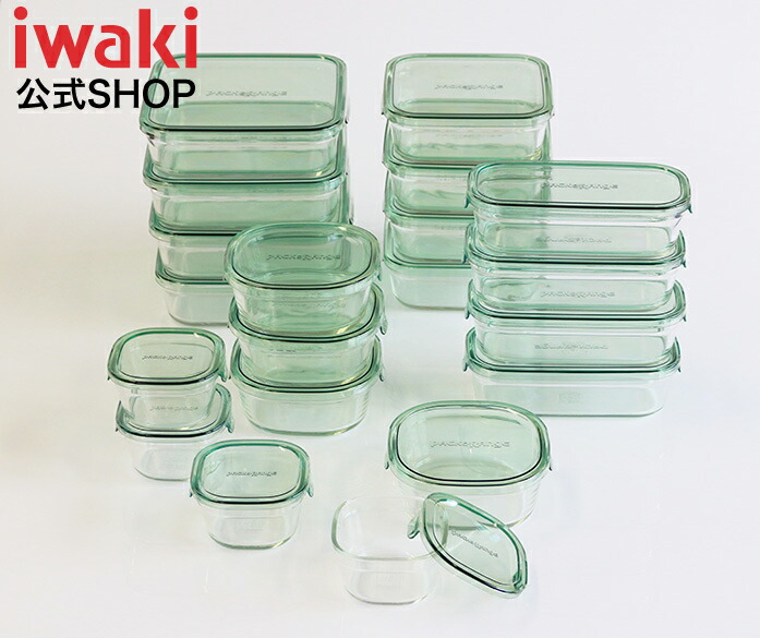 楽天市場 送料無料 Iwaki 保存容器 グリーン 点セット 5種類 各4個 イワキ パック レンジ 点 安い耐熱ガラス ガラス おしゃれ 常備菜 作り置き Iwakiキッチンショップ