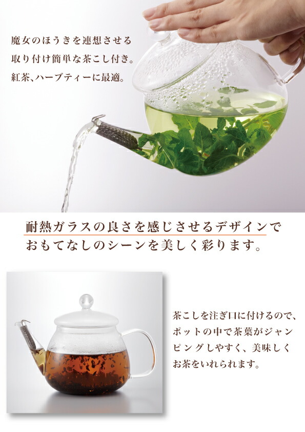 いやすい NIKKO PAY マーケット - コムネット au PAY マーケット店