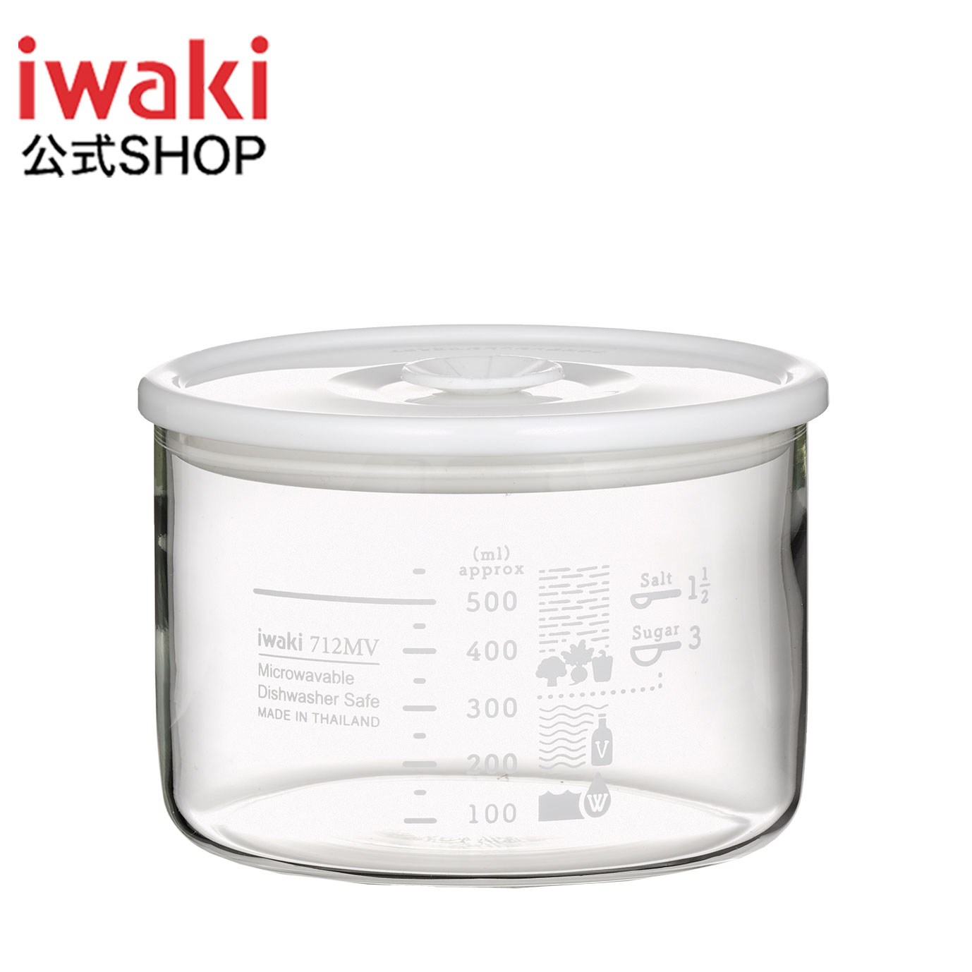 楽天市場】【NEW】簡単密閉 iwaki(イワキ) 密閉パック＆レンジ