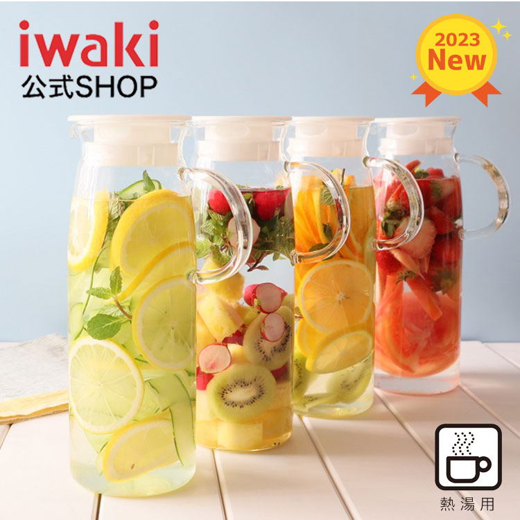 最前線の iwaki イワキ スクエアサーバー 296K-SV<br>耐熱 紅茶 コーヒー ドアポケット 水出し<br>軽量 コンパクト おしゃれ 