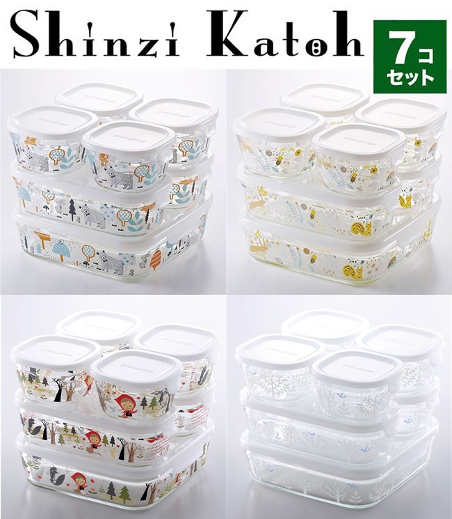 Shinzi Katoh シンジカトウ パック＆レンジ 4点セット 作り置き