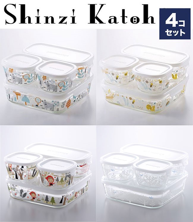 楽天市場】【公式】Shinzi katoh パック＆レンジ7点セット 作り