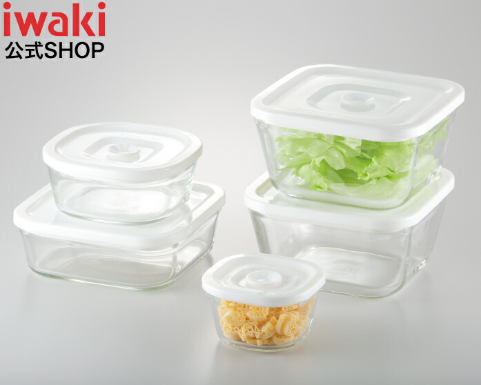 楽天市場 送料無料 20 Off New 簡単密閉 Iwaki イワキ 密閉パック レンジ 角型 5点 セット 耐熱ガラス ガラス 保存 おしゃれ 常備菜 つくおき 作り置き もちより 白 ホワイト 入れ子 Iwakiキッチンショップ